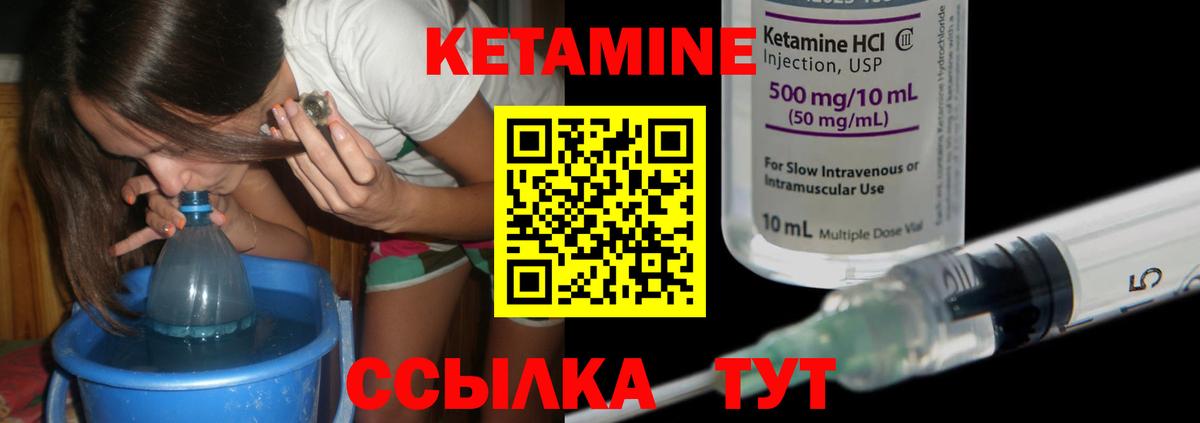 А ПВП СК кристаллы  Скопин  МЕТАДОН  КОКАИН  Вход с VPN  Гашиш  МЕФ  Меф МЯУ МЯУ кристаллы  Бошки Шишки  Гашиш 