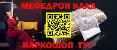 MDMA Premium VHQ Пенза
