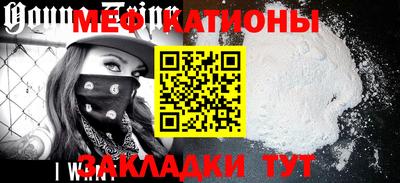 MDMA Premium VHQ Пенза