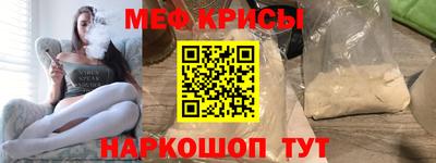 MDMA Premium VHQ Пенза