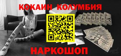 a pvp Партизанск