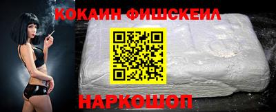 MDMA Premium VHQ Пенза