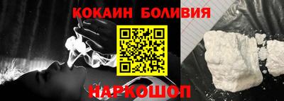MDMA Premium VHQ Пенза