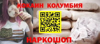 a pvp Партизанск