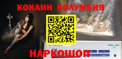 MDMA Premium VHQ Пенза