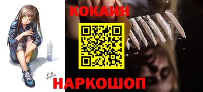 a pvp Партизанск