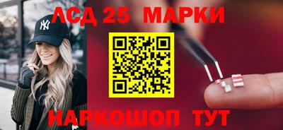 a pvp Партизанск