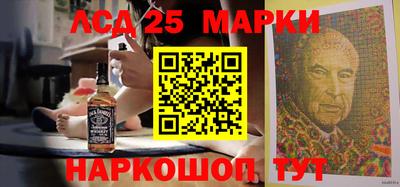спайс Первоуральск