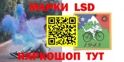 a pvp Партизанск