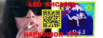 a pvp Партизанск