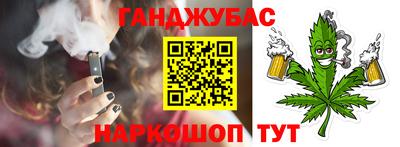 a pvp Партизанск