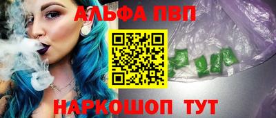 MDMA Premium VHQ Пенза