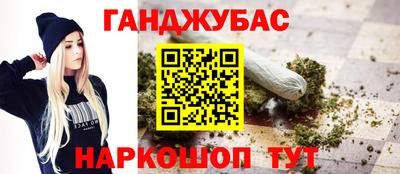 a pvp Партизанск