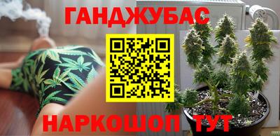 MDMA Premium VHQ Пенза