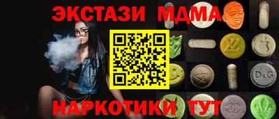 a pvp Партизанск