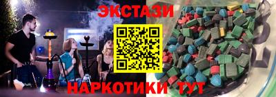 a pvp Партизанск