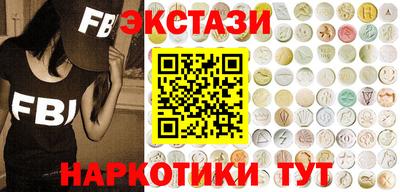 MDMA Premium VHQ Пенза