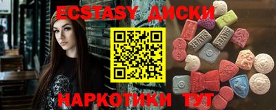a pvp Партизанск