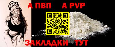 MDMA Premium VHQ Пенза