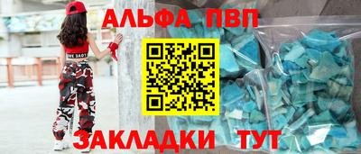 MDMA Premium VHQ Пенза