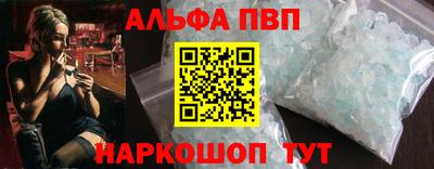 MDMA Premium VHQ Пенза