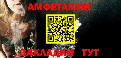 a pvp Партизанск