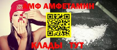 MDMA Premium VHQ Пенза