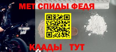 MDMA Premium VHQ Пенза