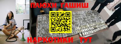MDMA Premium VHQ Пенза