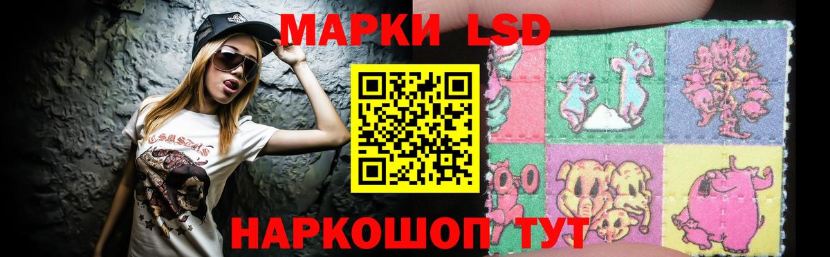 АМФЕТАМИН Скопин